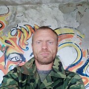 ���������� ������, ���� ������� �����, 41 ���, ������������ ��� ����� � ���������, c�������� ���������