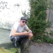 ���������� ������, ���� ������� �����, 38 ���, ������������ ��� ������