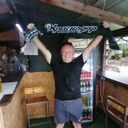 ���������� ���������, ���� ������� ����, 42 ����, ������������ ��� ������, ����� � ���������, c�������� ���������, ���������