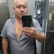 ���������� ����������, ���� ������� ���������, 53 ����, ������������ ��� ������, ����� � ���������