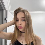 ���������� �����, �����