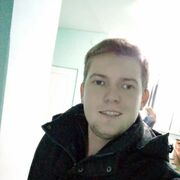 ���������� �������, ���� ������� ����, 29 ���, ������������ ��� ����� � ���������, c�������� ���������