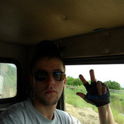 ���������� ���������, ���� ������� ����, 36 ���, ������������ ��� ������, ����� � ���������, c�������� ���������