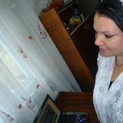 ���������� ����, ���� ������� ����, 43 ����, ������������ 