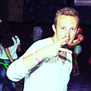 ���������� ����, ���� ������� KRASAVCHIK, 34 ����, ������������ ��� ������, ����� � ���������, c�������� ���������