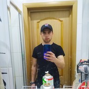 ���������� �������, ���� ������� ���������, 29 ���, ������������ ��� ������, ����� � ���������, c�������� ���������