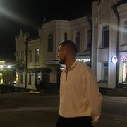 ���������� �������, ���� ����� �����, 20 ���, ������������ ��� ������, ����� � ���������