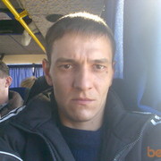 ���������� ��������-������������, ������� xelred, 45