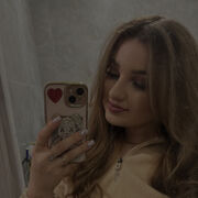   ,   , 25 ,     , c , 