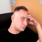 ���������� ������, ���� ������� ������, 33 ����, ������������ ��� ����� � ���������, c�������� ���������