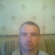 ���������� �������, ���� ������� �������, 43 ����, ������������ ��� ������, ����� � ���������, c�������� ���������