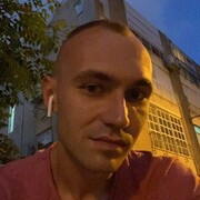  Or Yehuda,  , 32