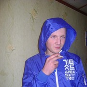  ,   Valentin, 29 ,   ,   , c 