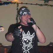 ���������� ������, ���� ������� ��������, 33 ����, ������������ ��� ������