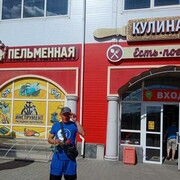  -,   , 32 ,   ,   , c , 
