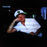 ���������� ������������, ���� ������� �����, 62 ����, ������������ ��� ������, ����� � ���������, c�������� ���������