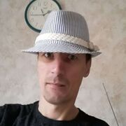 ���������� �����, ���� ������� �������, 44 ����, ������������ ��� ������, ����� � ���������, c�������� ���������, ���������