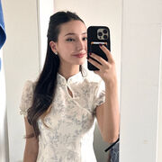 ���������� ����-����, ���� ������� Aigerim, 20 ���, ������������ ��� ������, ����� � ���������