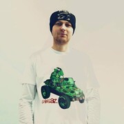 ���������� �������, ���� ������� �����, 36 ���, ������������ ��� ������, ����� � ���������