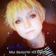 ���������� ������, ���� ������� ����, 51 ���, ������������ 