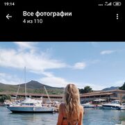 ���������� ������ ��������, ���� ������� �����, 47 ���, ������������ ��� ������, ����� � ���������, c�������� ���������