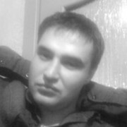 ���������� �����, ���� ������� �����, 39 ���, ������������ ��� ������