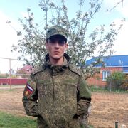 ���������� ���������, ���� ������� ���������, 29 ���, ������������ ��� c�������� ���������