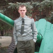 ���������� ������, ���� ������� Maxi, 37 ���, ������������ ��� ������, ����� � ���������, c�������� ���������