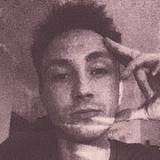 ���������� ������, ���� ������� �����, 29 ���, ������������ ��� ������, ����� � ���������