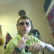 ���������� ������, ���� ������� ����, 34 ����, ������������ ��� ������, ����� � ���������, c�������� ���������