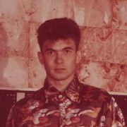 ���������� ���, ���� ������� ������, 54 ����, ������������ ��� ������