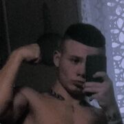 ���������� ����, ���� ����� ���������, 22 ����, ������������ ��� ������, ����� � ���������