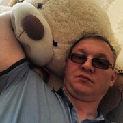 ���������� ������, ���� ������� �������, 44 ����, ������������ ��� ������, ����� � ���������, c�������� ���������, ���������