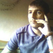   ,   , 44 ,     , c , 