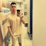  ,  , 25