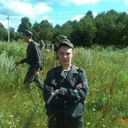 ���������� �����, ���� ������� ����, 33 ����, ������������ ��� ������