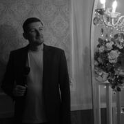 ���������� ��������, ���� ������� �������, 39 ���, ������������ ��� ����� � ���������, c�������� ���������