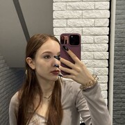 ���������� �����, �����