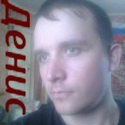  ,  dehls, 40