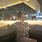 ���������� �����������, ���� ������� ����, 44 ����, ������������ ��� ������, ����� � ���������