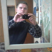 ���������� ������������, ���� ������� ������, 34 ����, ������������ ��� ���������