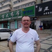 ���������� ������, ���� ������� ����������, 59 ���, ������������ ��� ������