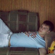  ,   Mavchik28, 43 ,   