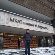 ���������� ������, ���� ������� ����, 38 ���, ������������ ��� ����� � ���������, c�������� ���������, ���������