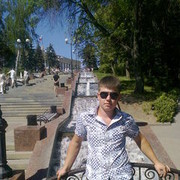 ���������� ������, ���� ������� �����, 33 ����, ������������ ��� ������, ����� � ���������, c�������� ���������