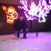  ,   Dimon, 35 ,   