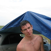  -,   , 32 ,  