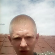 ���������� ������ ��������, ���� ������� ���� �������, 33 ����, ������������ ��� ������, ����� � ���������, c�������� ���������