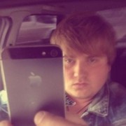 ���������� �����, ���� ������� ����, 37 ���, ������������ ��� ������