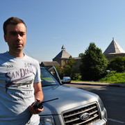 ���������� ����������, ���� ������� ������, 45 ���, ������������ 